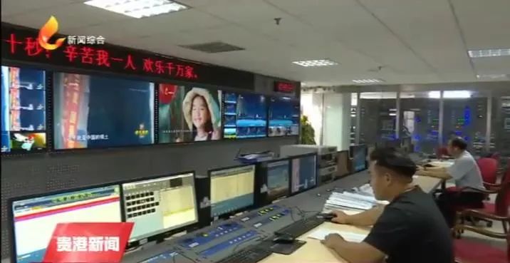贵港电视台bobty综合体育新闻综合频道收视率跃居广西地市台第一