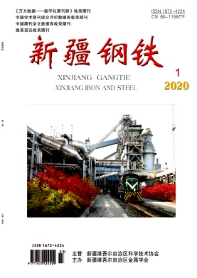 bobty综合体育:第九章 20222028年中国新疆钢材行业发展前景预测分析