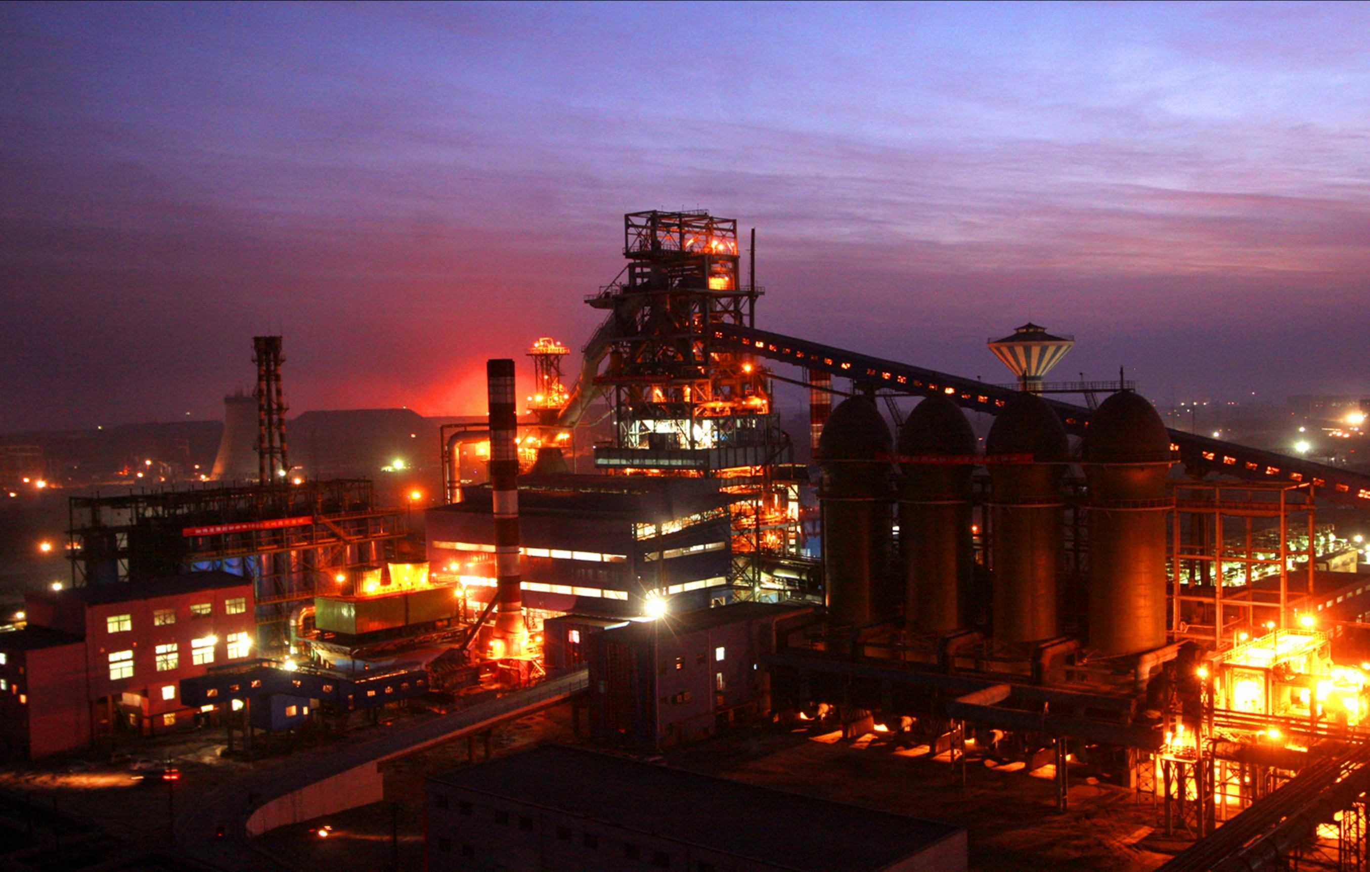 产能超6000bobty综合体育万吨西北联合钢铁有限公司注册成立