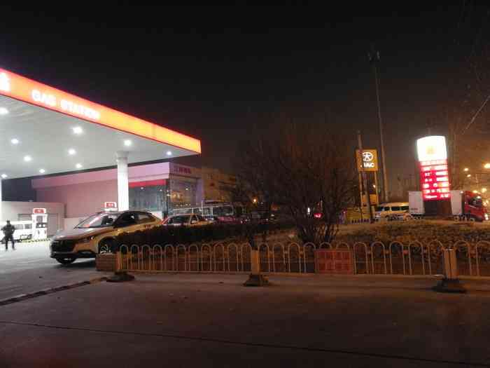 北京丰台区bobty综合体育：错峰加油有优惠40家加油站积极推出夜间加油优惠