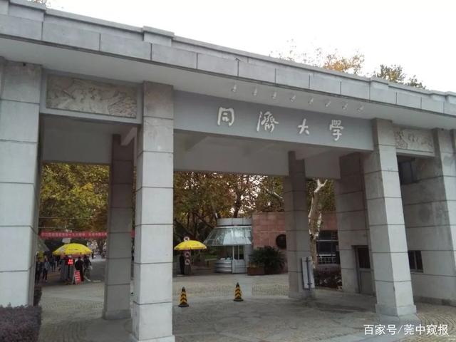 中国前20bobty综合体育名工科大学排名理科生的好处