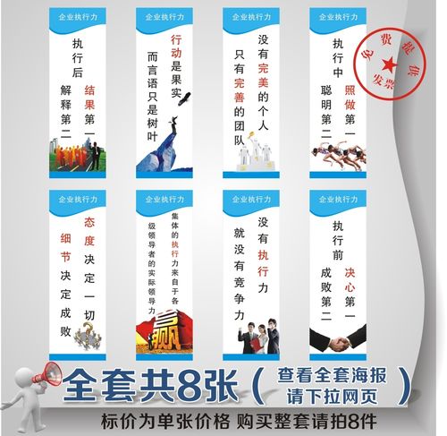 上海正bobty综合体育宝压力表说明书(压力表使用说明书)